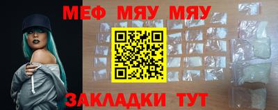 хмурый Кулебаки
