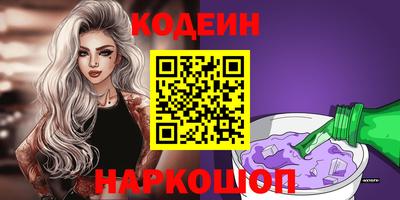 хмурый Кулебаки