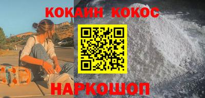 стаф Кумертау