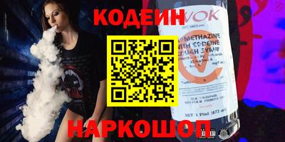 хмурый Кулебаки