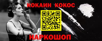 хмурый Кулебаки