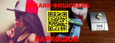 мефедрон Кунгур
