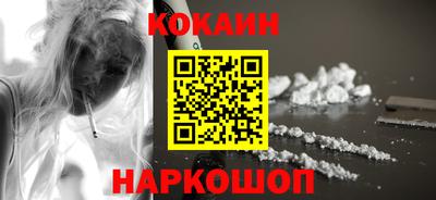 хмурый Кулебаки