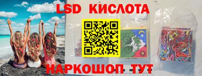 стаф Кумертау
