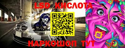 хмурый Кулебаки