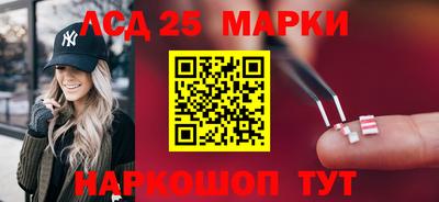 мефедрон Кунгур