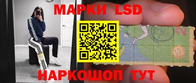 мефедрон Кунгур