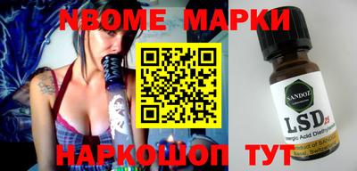 мефедрон Кунгур