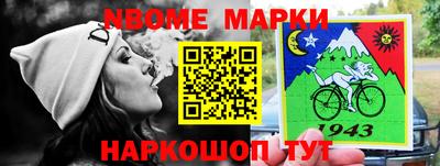 стаф Кумертау