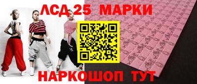стаф Кумертау