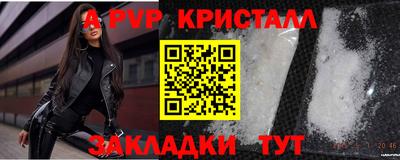 хмурый Кулебаки