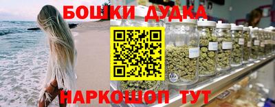 стаф Кумертау