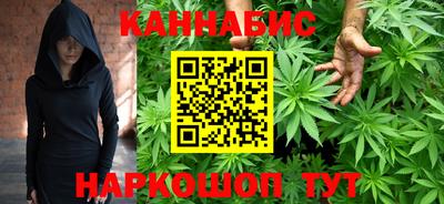 мефедрон Кунгур