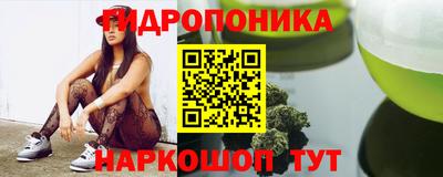 стаф Кумертау