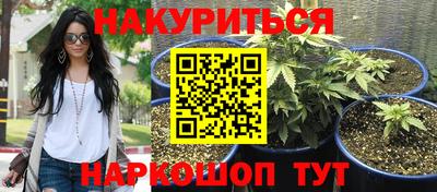 мефедрон Кунгур