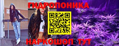 мефедрон Кунгур