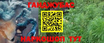 мефедрон Кунгур