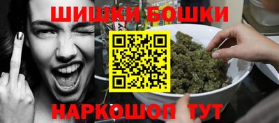 мефедрон Кунгур