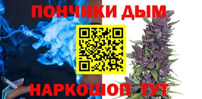 мефедрон Кунгур