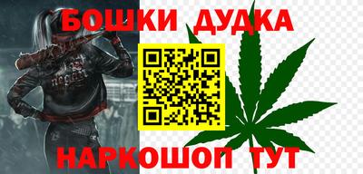 стаф Кумертау