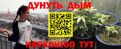 хмурый Кулебаки