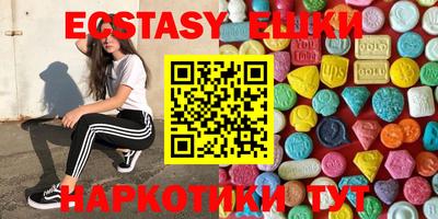 стаф Кумертау