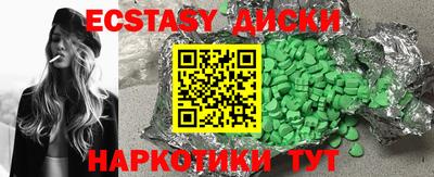стаф Кумертау