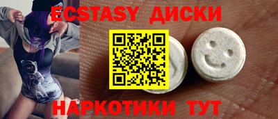 стаф Кумертау