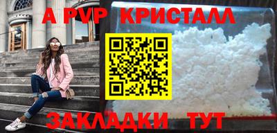 хмурый Кулебаки
