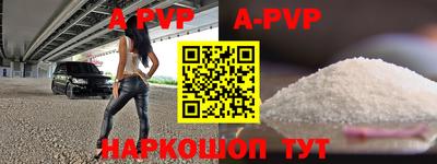стаф Кумертау