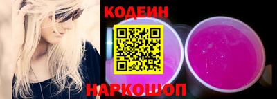мефедрон Кунгур