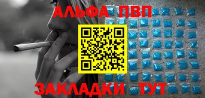 хмурый Кулебаки