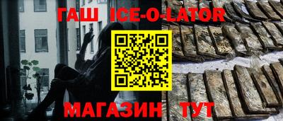 стаф Кумертау