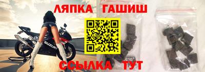 мефедрон Кунгур