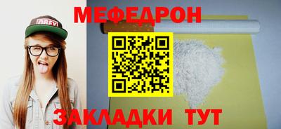 хмурый Кулебаки