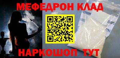 хмурый Кулебаки