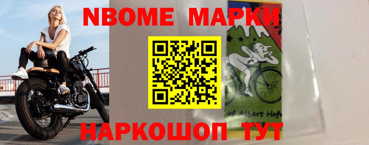 Лсд 25 экстази ecstasy Зеленодольск