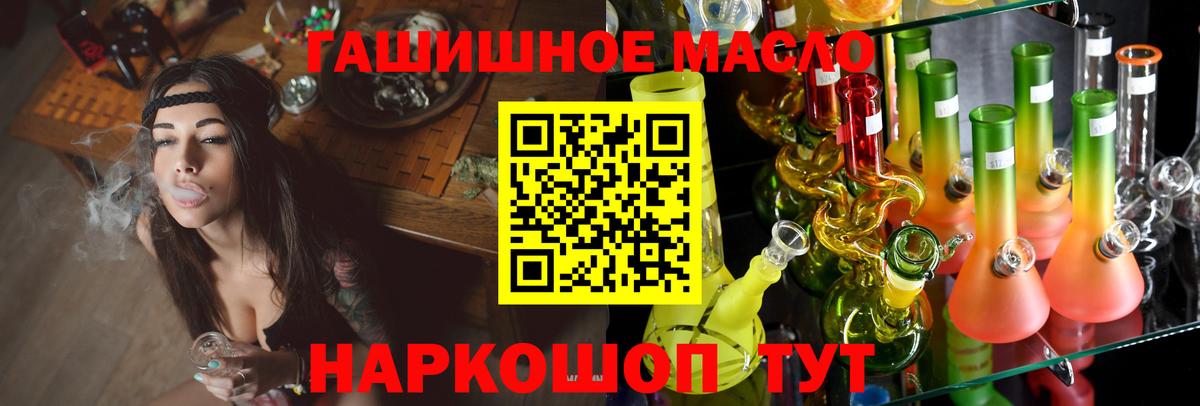 Дистиллят ТГК концентрат Зеленодольск